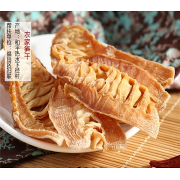 和平（东森堂）农家笋干500g/包 东北三省，偏远地区不发