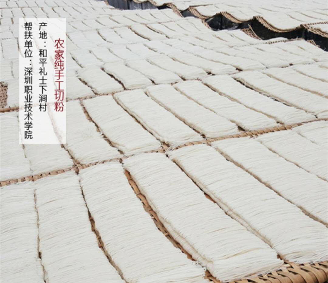 开云·kaiyun(中国)官方网站