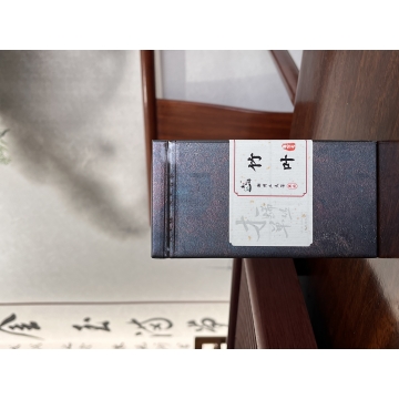 老枞系列 竹叶罐装      （80g/罐）