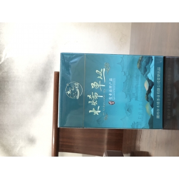 木烯单丛彩盒装 蜜兰香/鸭屎香、黄枝香盒装      （240g/盒