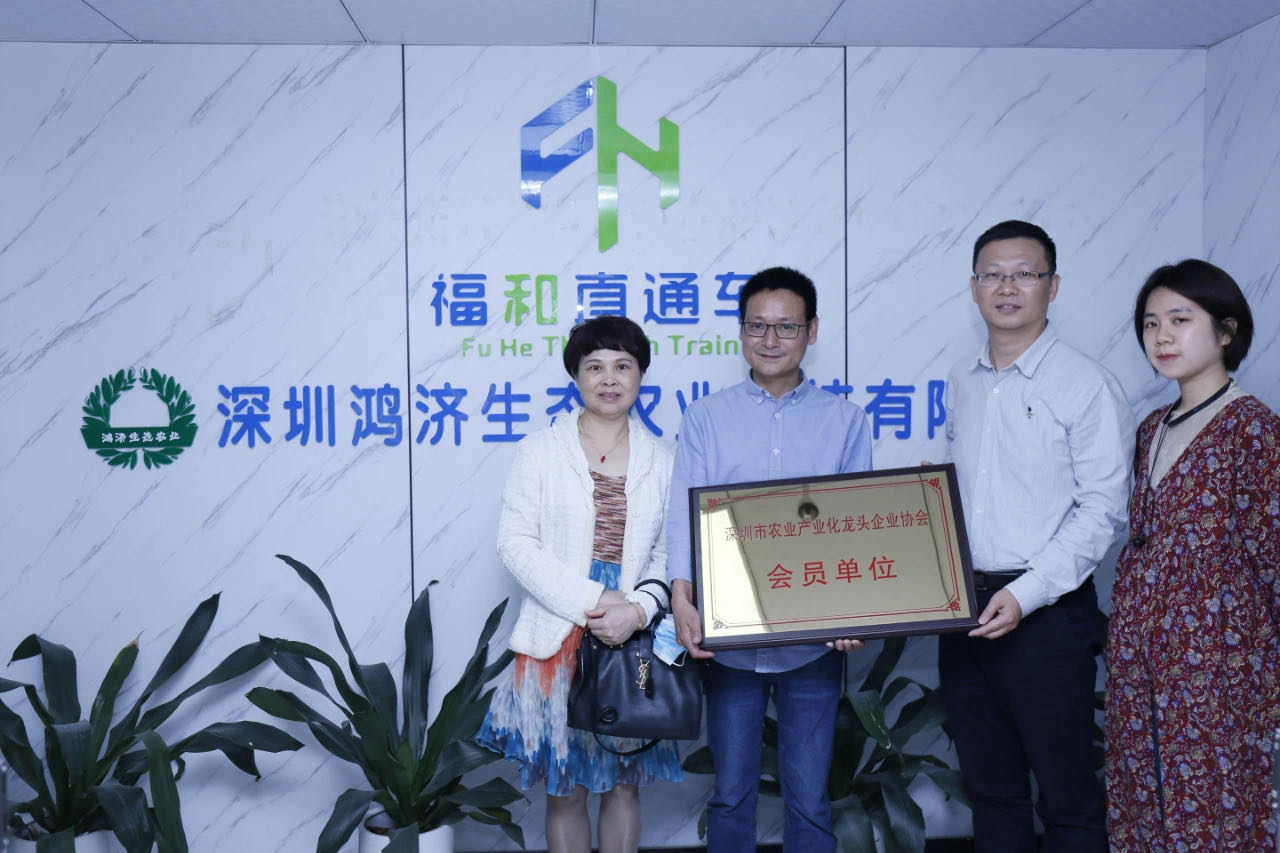微信图片_20210508150355 2021050803210581860